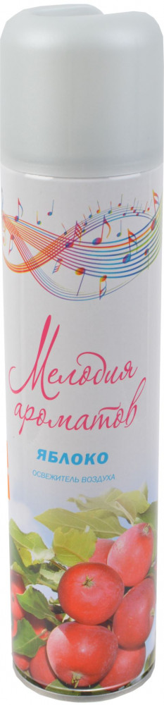 Освежитель воздуха «Яблоко» | Мелодия ароматов | Sibiar