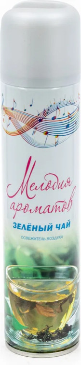 Освежитель воздуха «Зелёный чай» | Мелодия ароматов | Sibiar