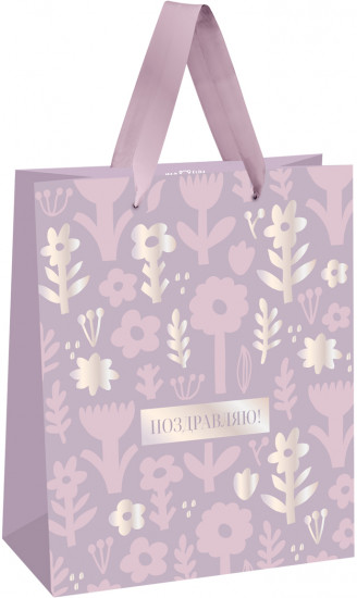 Пакет подарочный «Delicate flowers»