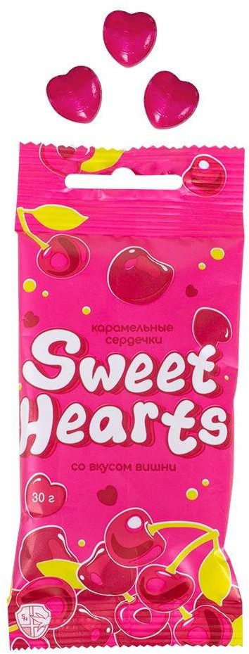 Карамель леденцовая в форме сердечек со вкусом вишни «Sweet Hearts» | Sweet Ness