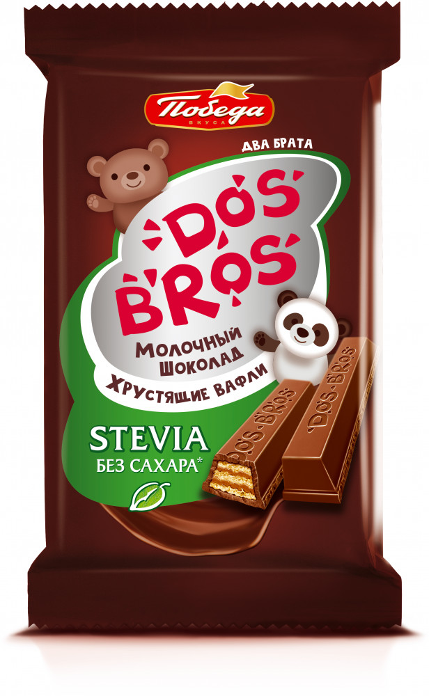 Шоколад молочный без сахара с хрустящей вафлей и сливочной начинкой «Dos Bros» | Победа