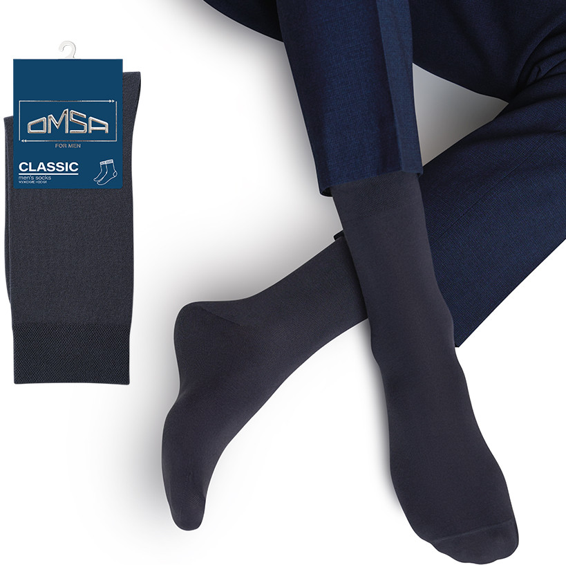 Носки мужские «Classic» | Omsa