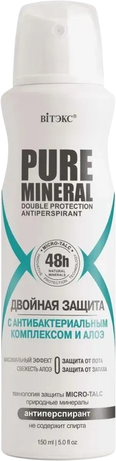Дезодорант-антиперспирант женский «Двойная защита» | Pure Mineral | Вiтэкс