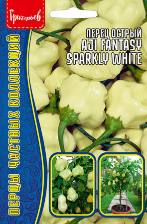 Семена перца острого «AJI Fantasy Sparkly White»