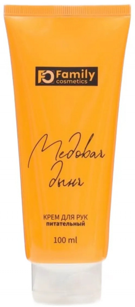 Крем для рук «Медовая дыня» | Family cosmetics