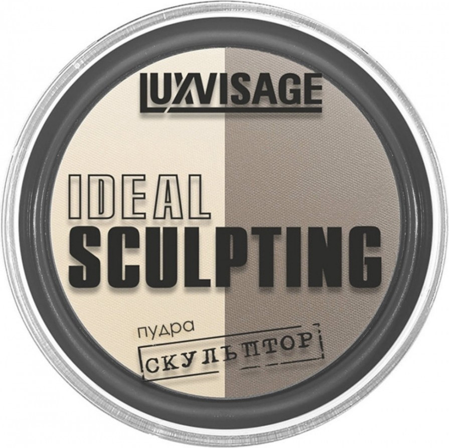 Скульптор для лица «Ideal Sculpting», оттенок 02