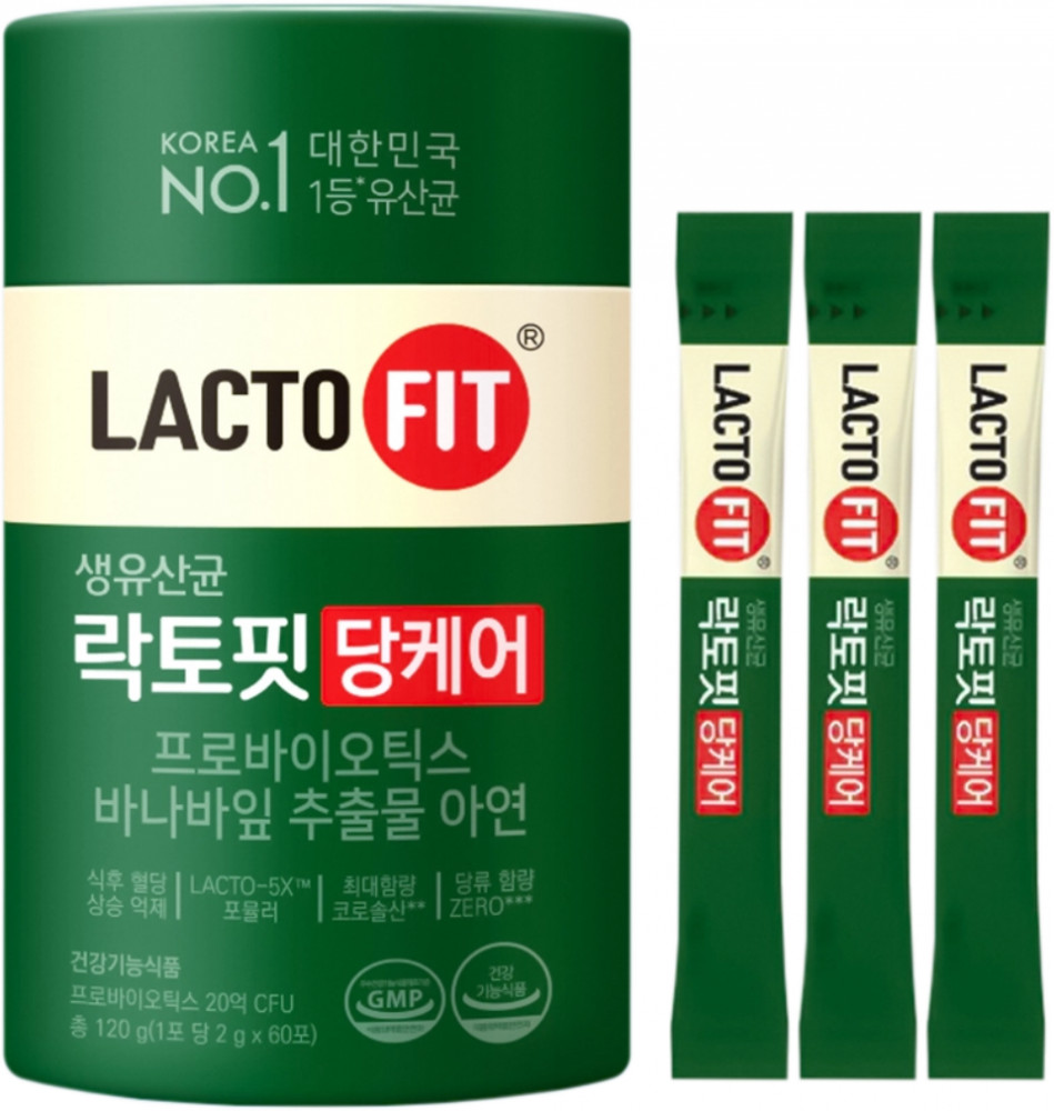 Пробиотики для контроля сахара «Probiotics Sugar Care» | Lacto-fit