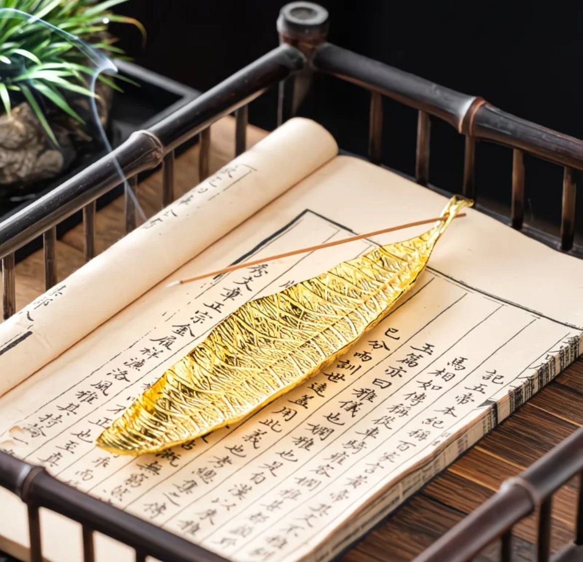 Подставка для благовоний «Лист»