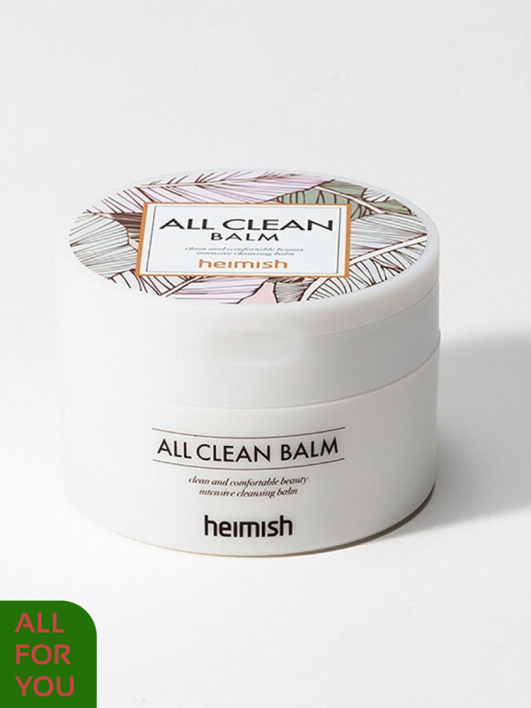 Твердое гидрофильное масло «All Clean Balm» | Heimish