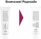 успокаивающий