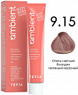 9.15 Очень светлый блондин пепельно-красный