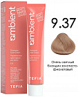 9.37 Очень светлый блондин золотисто-фиолетовый