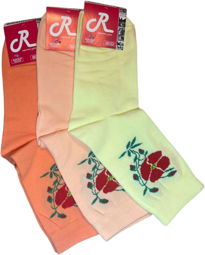 Набор носков женских | Renaissance
