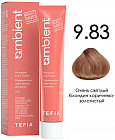 9.83 Очень светлый блондин коричнево-золотистый