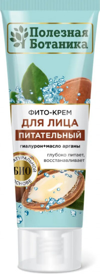 Фито-крем для лица «Питательный»