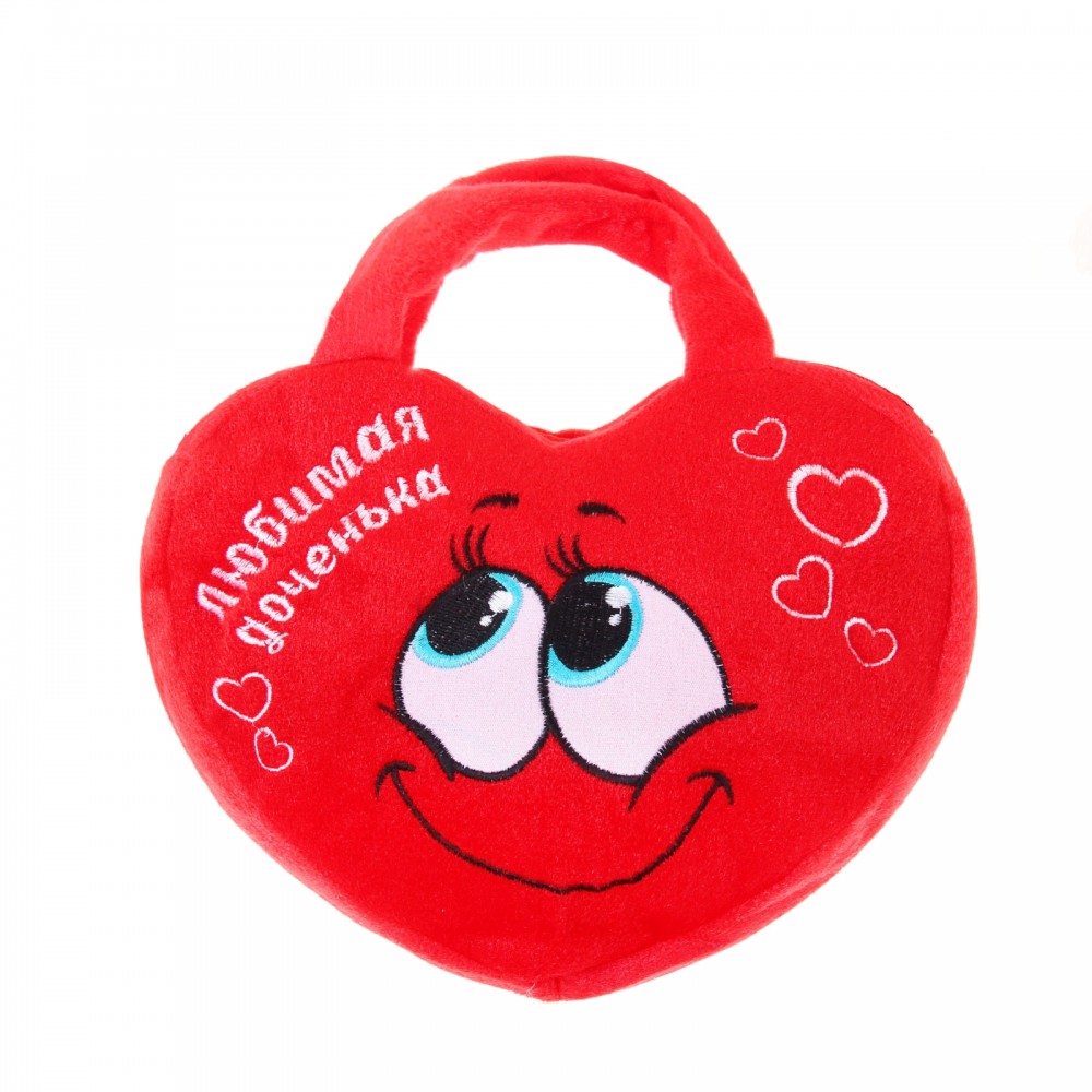 Мягкая сумочка «Любимая доченька»