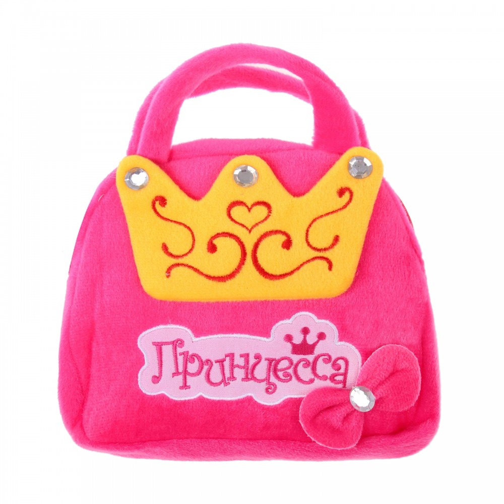 Мягкая сумочка «Принцесса»