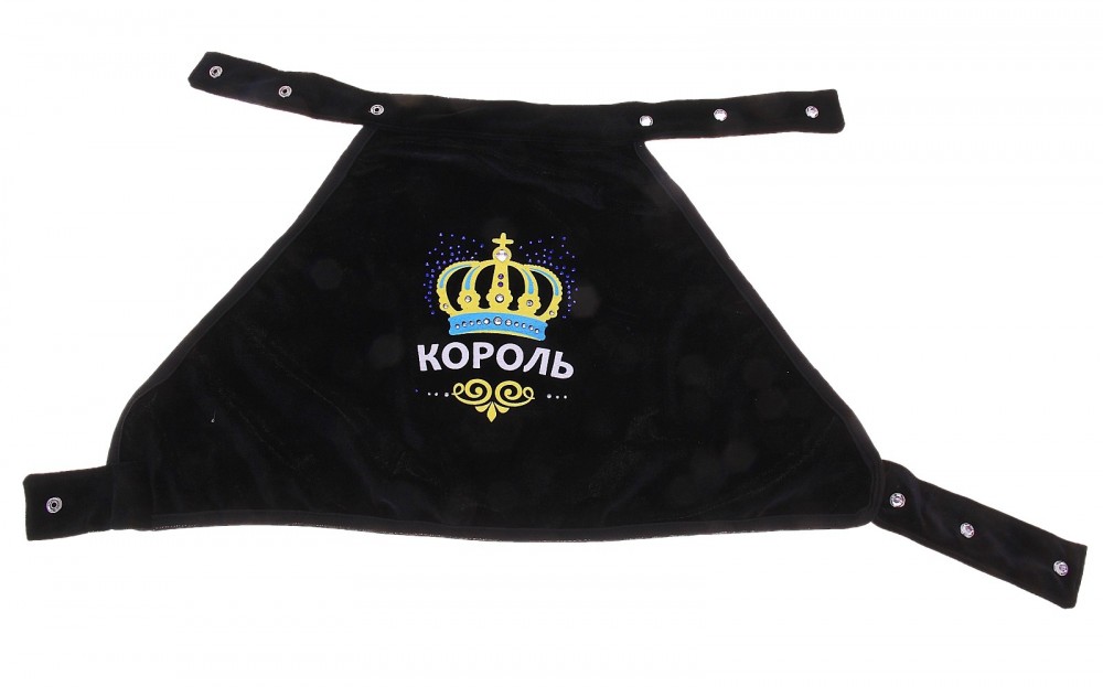 Мантия бархат «Король», размер М | Пижон