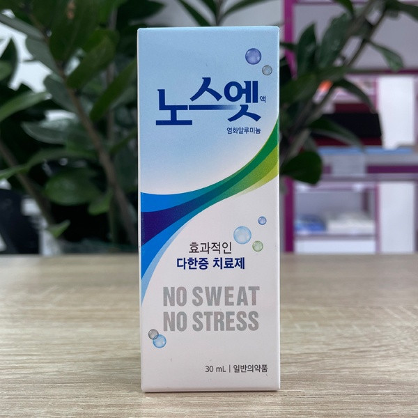 Антиперспирант | No Sweat No Stress