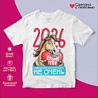 белый белый