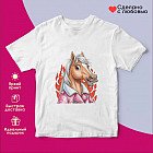 белый белый