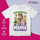 белый белый