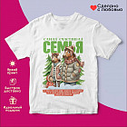 белый белый