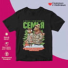 черный черный