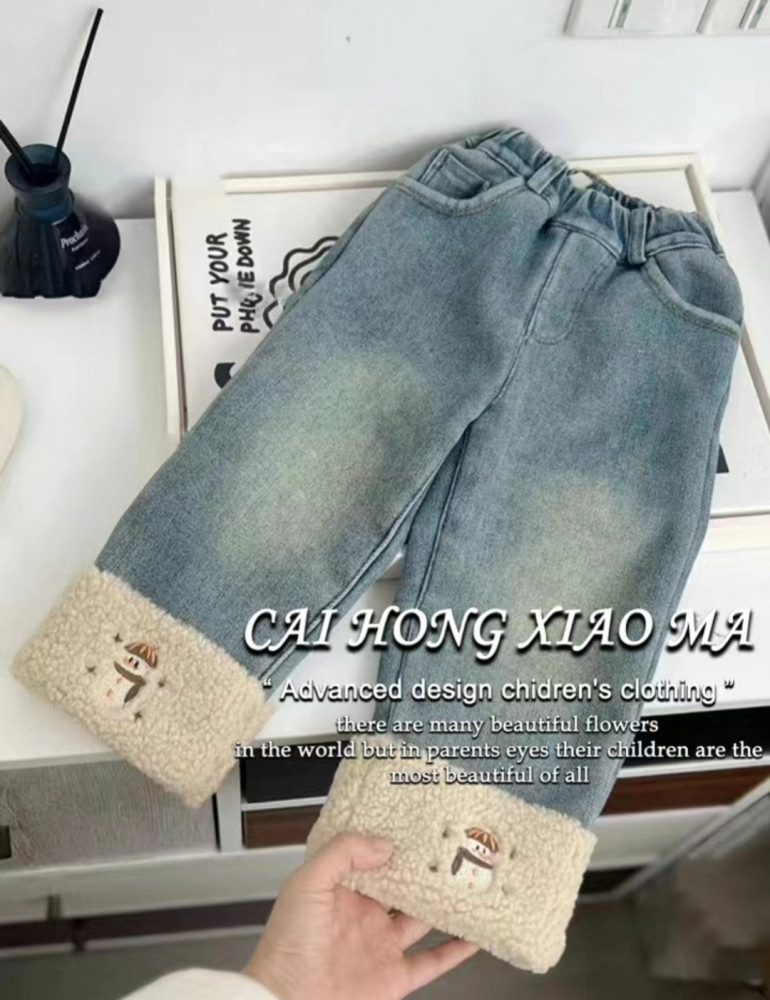 Утеплённые джинсы для девочек