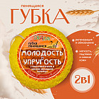 упругость, гладкость, молодость упругость, гладкость, молодость