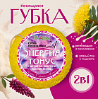 тонус и энергия тонус и энергия