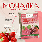 ягодный коктейль ягодный коктейль