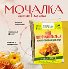 мед и цветочная пыльца мед и цветочная пыльца