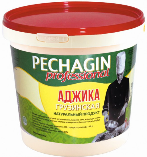 Аджика «Грузинская»