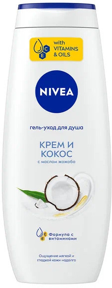 Гель-уход для душа с маслом жожоба «Крем и кокос» | NIVEA