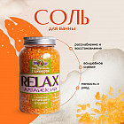 нежность нежность