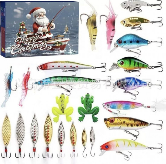 Адвент-календарь «Рыбак»