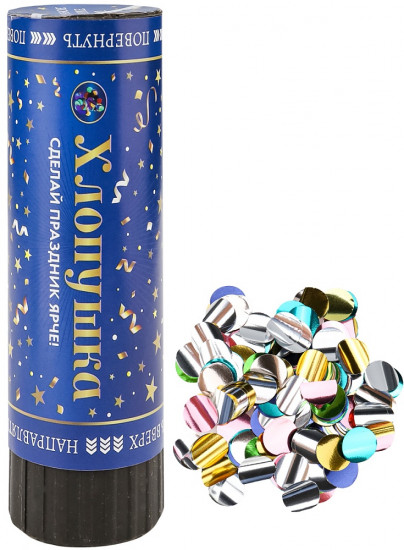 Хлопушка пневматическая «Круглое конфетти»