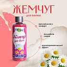 цветы цветы