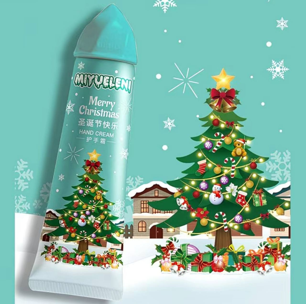 Новогодний крем для рук «Нарядная ёлочка»