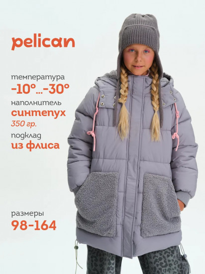 Куртка для девочек