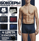 мультиколор