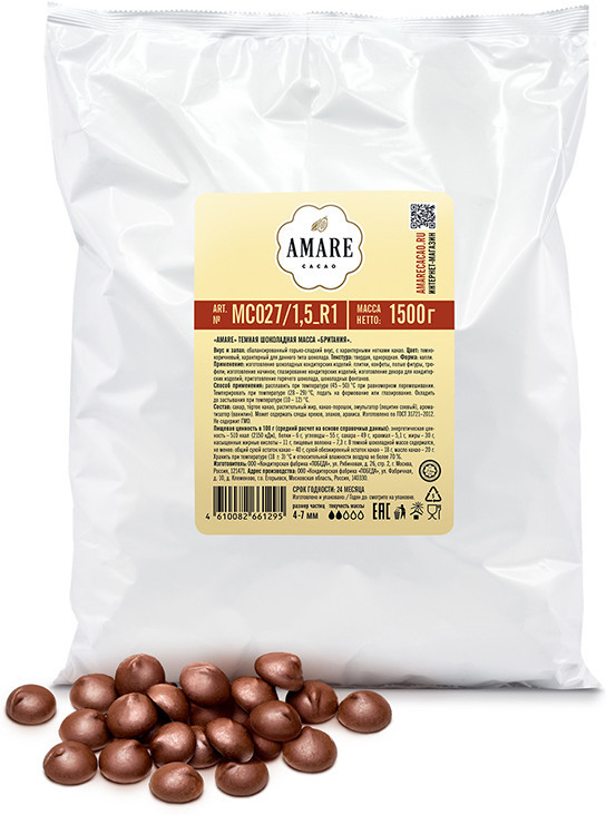 Шоколад тёмный каплями «Британия» | Amare | Победа