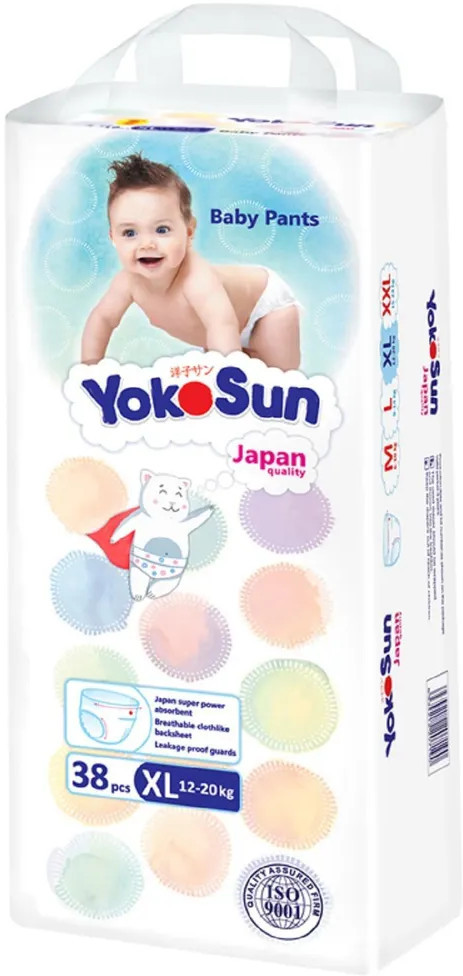 Подгузники-трусики детские | YokoSun