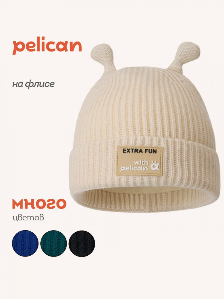 Шапка для девочек | Pelican