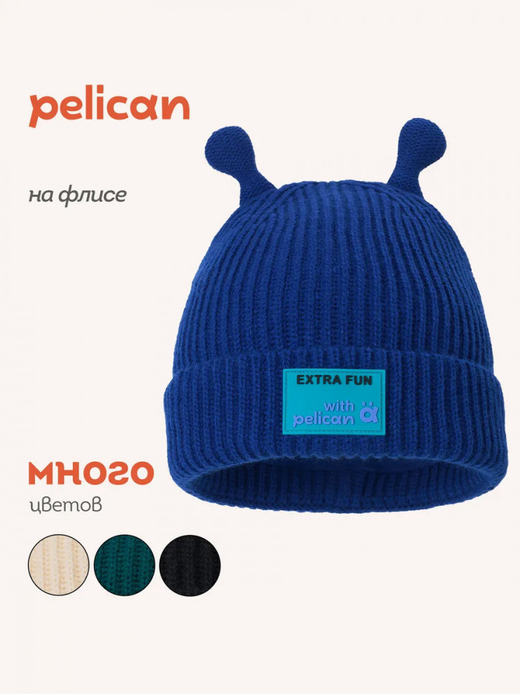 Шапка детская | Pelican