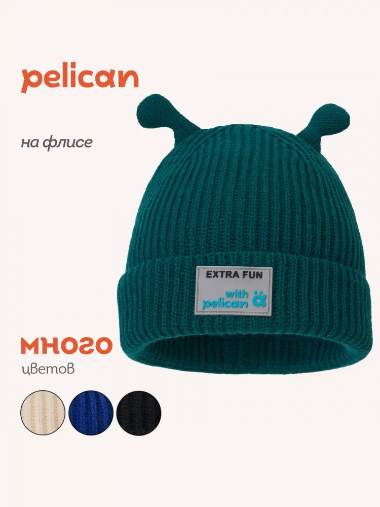 Шапка детская | Pelican