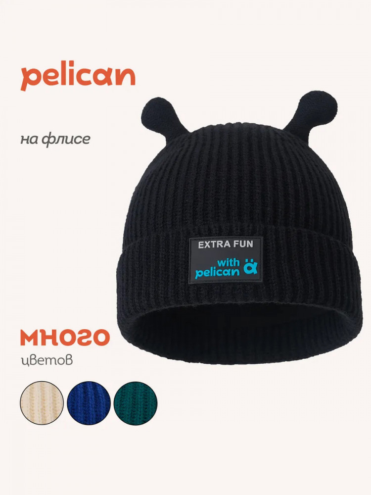 Шапка детская | Pelican