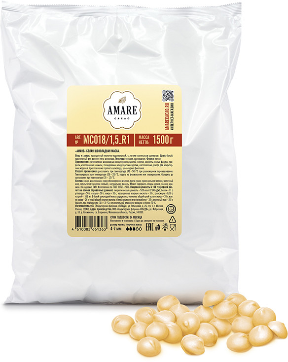 Шоколад белый «Капли» | Amare | Победа