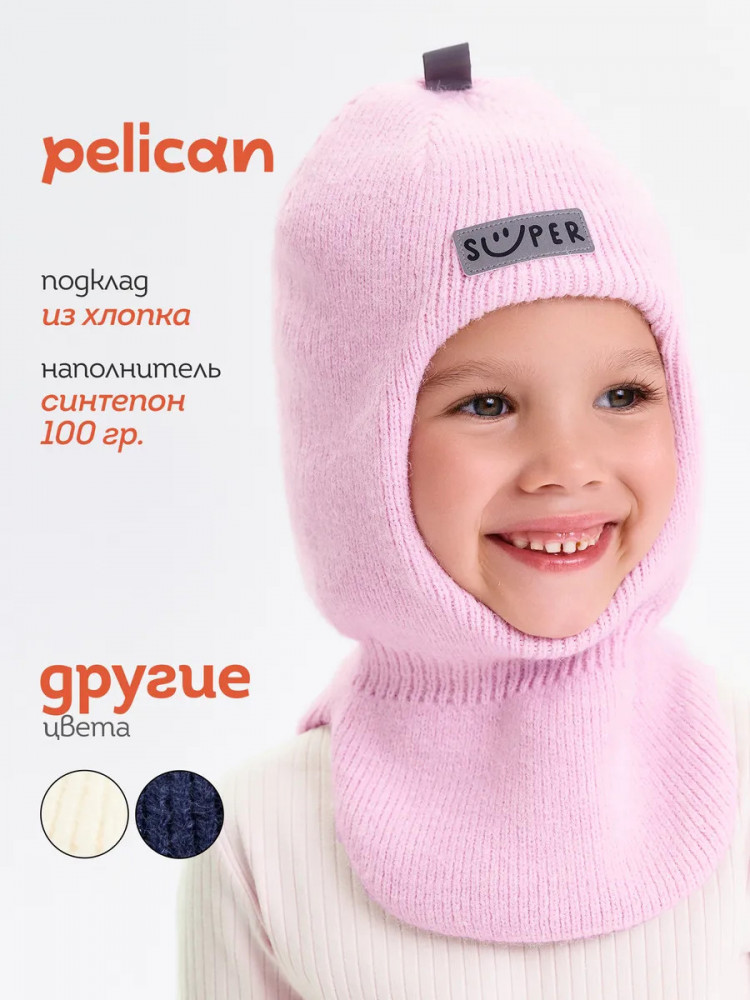 Шапка для девочек | Pelican